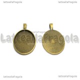 Base Ovale in metallo color bronzo per cammei 25x18mm